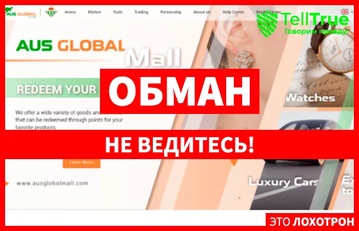 AUS GLOBAL