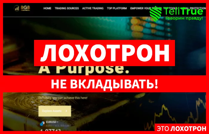 Bgb Partners