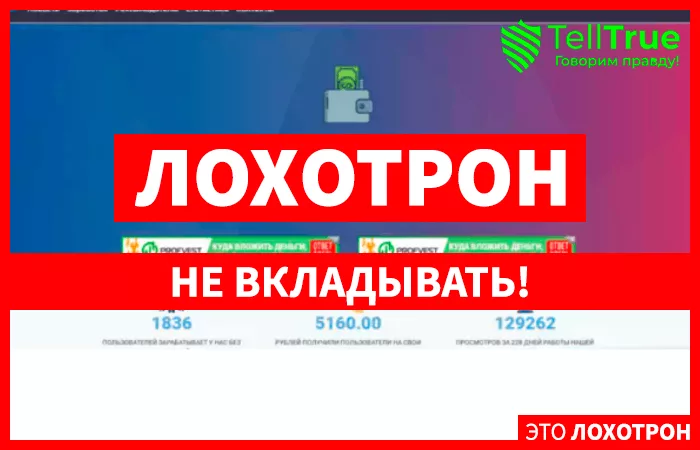 Serfing Буксы