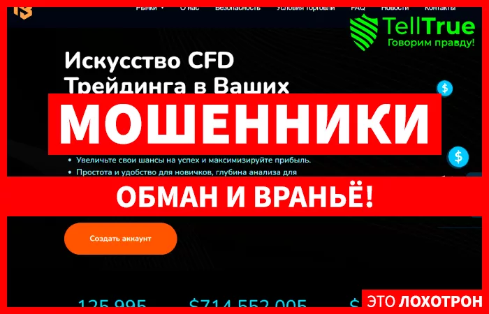 BTWRWeb