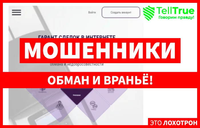 Brand-md.ru