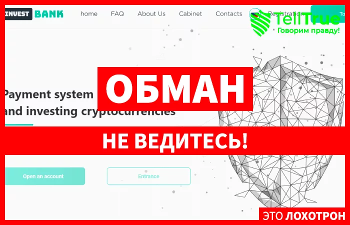 Pay Brokers