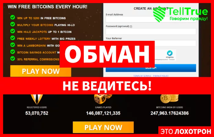 Forti Finance