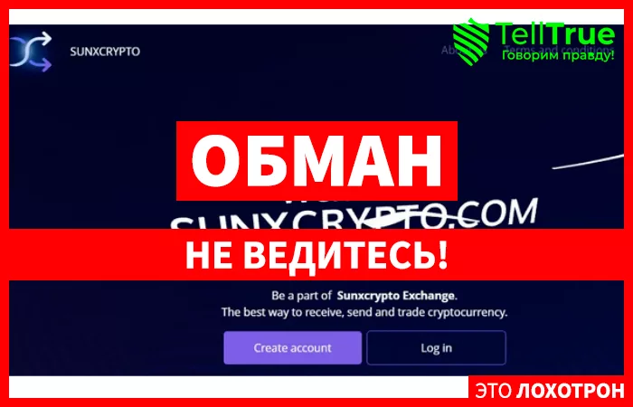 Sunxcrypto