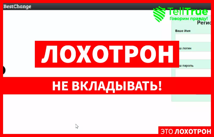 osvid.klikmp.buzz