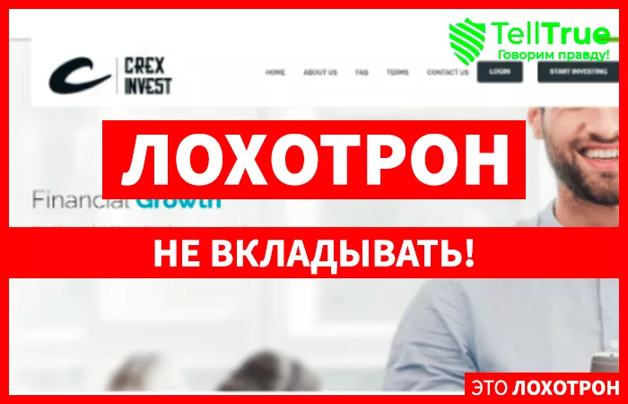 Crex Invest