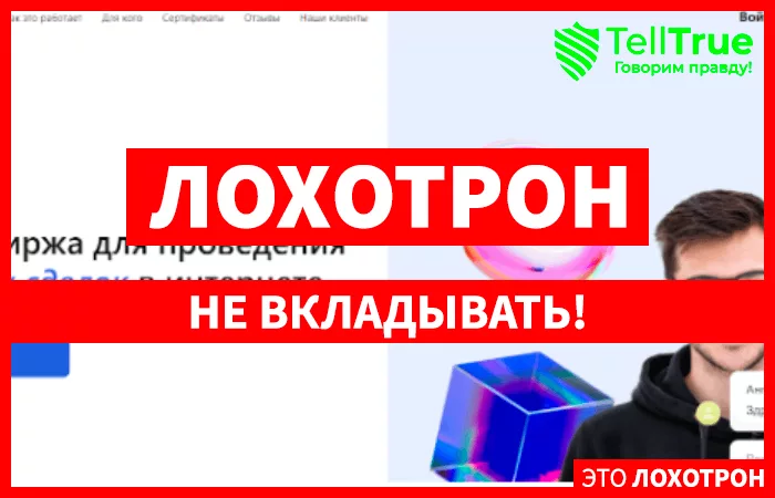 maxi-mum.ru