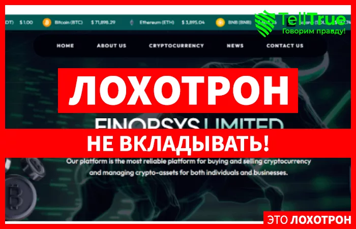 Finopsys