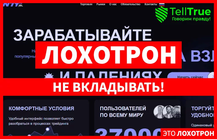 NTYjbl
