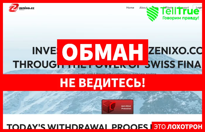 Zenixo