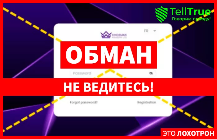 Advisory Ltd