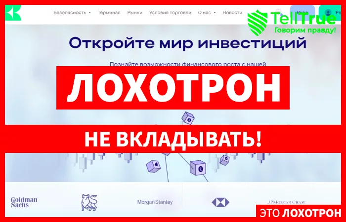 Biarq Co