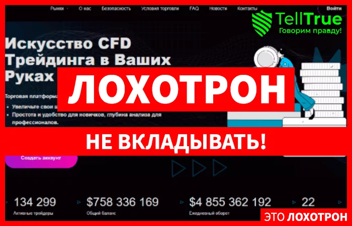 CFDsea
