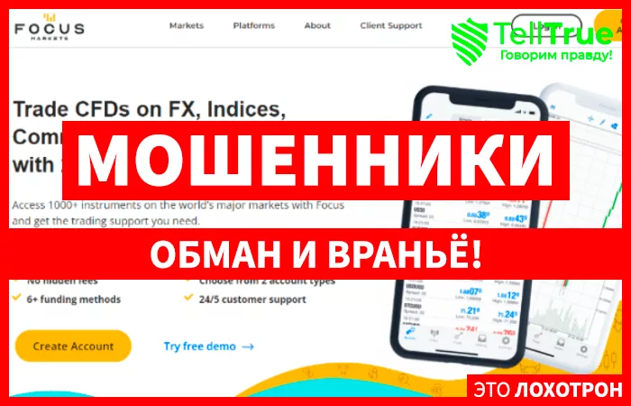 Focus Markets
