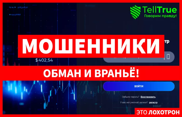 T-coincur