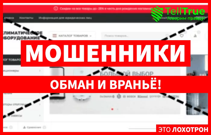 top-gradus.com