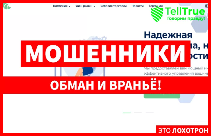 Dezlanpr
