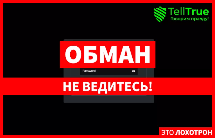 Qwebank