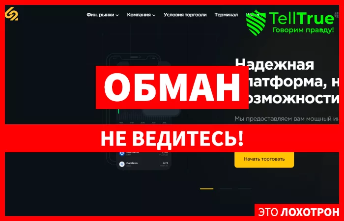 CWCScout