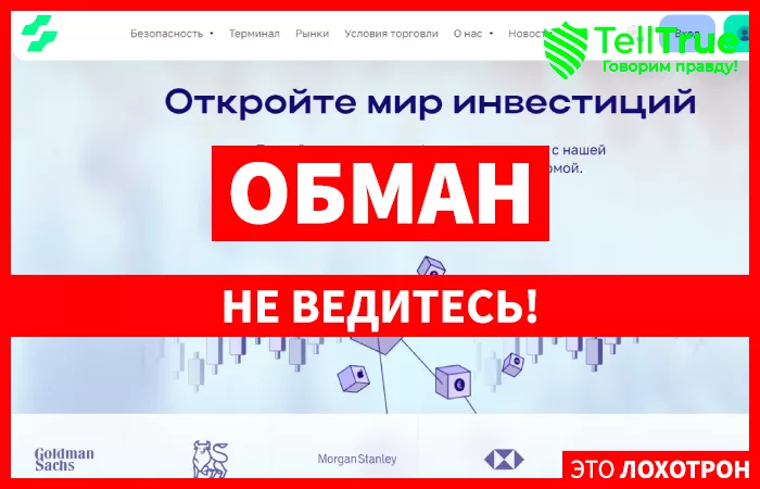 TYHX Soft