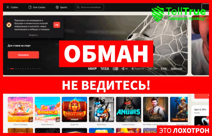 1Go Casino