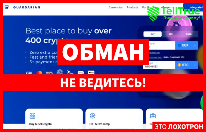 guardarian.com