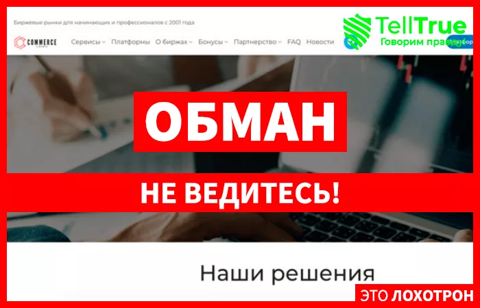 Hadis Invest