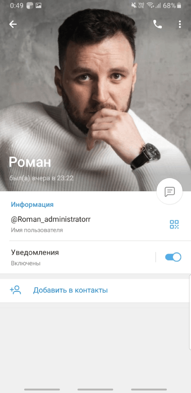 кидалово клиентов 