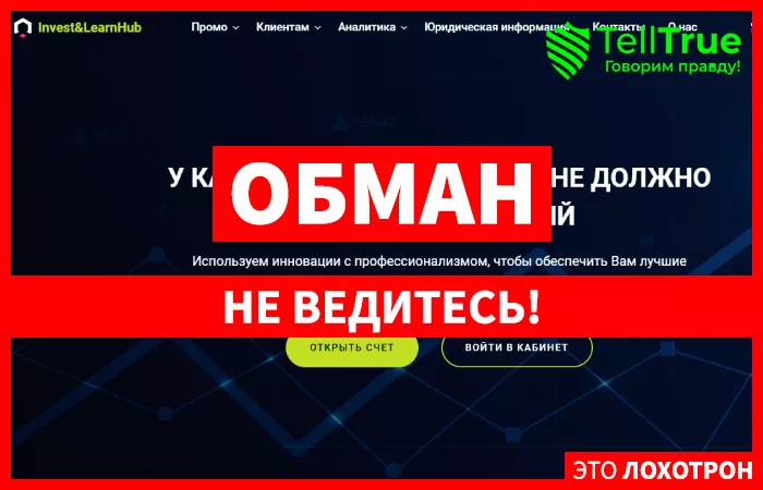 Invest&LearnHub LTD