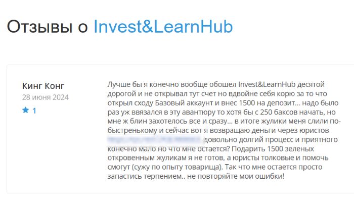 Invest&LearnHub LTD