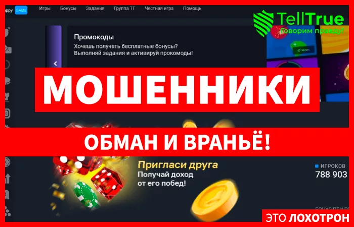 Happy-game