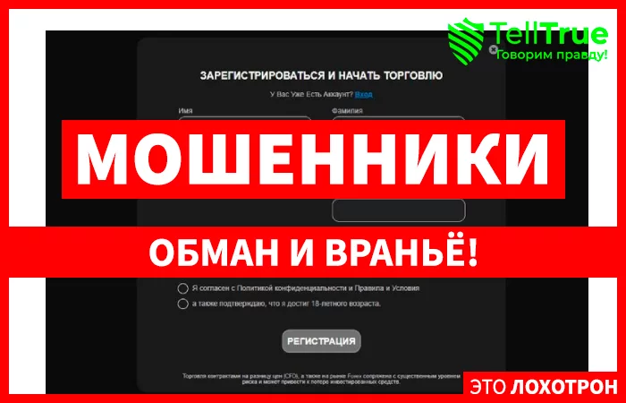 Webonlinecentr