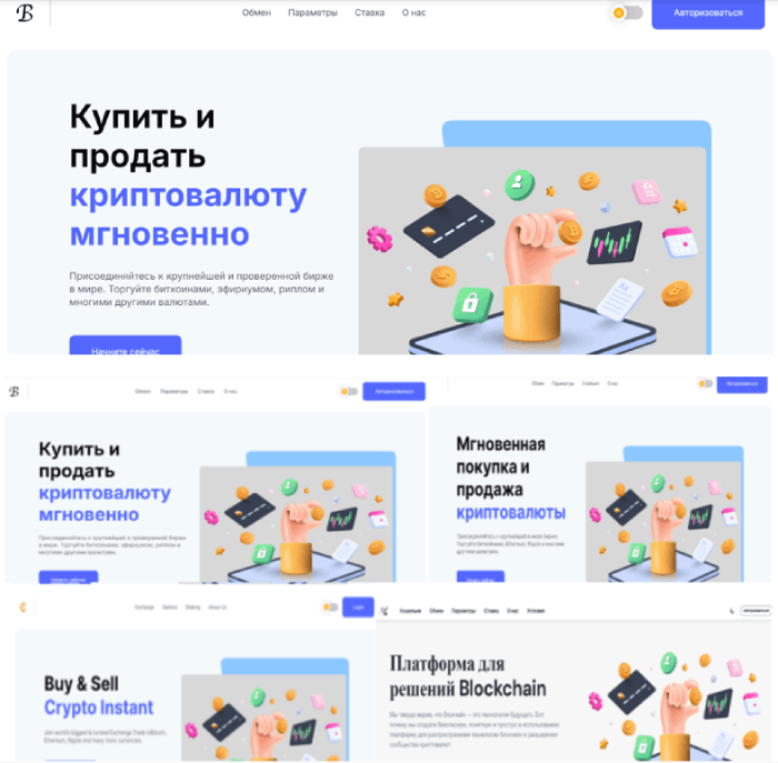 Bitlape обман