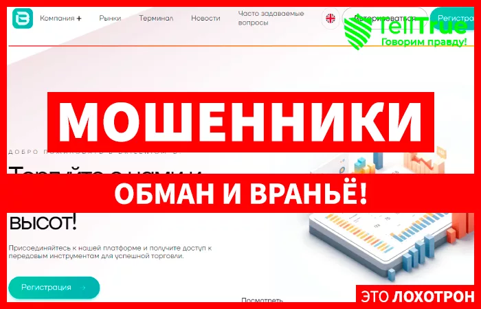 Brileniomd