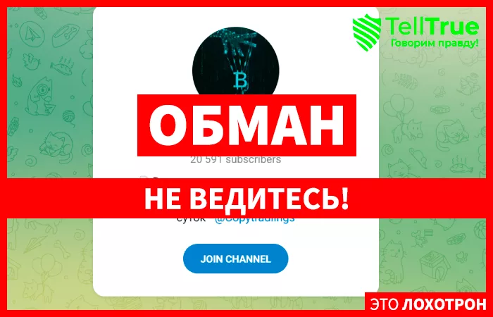 CoinLadder