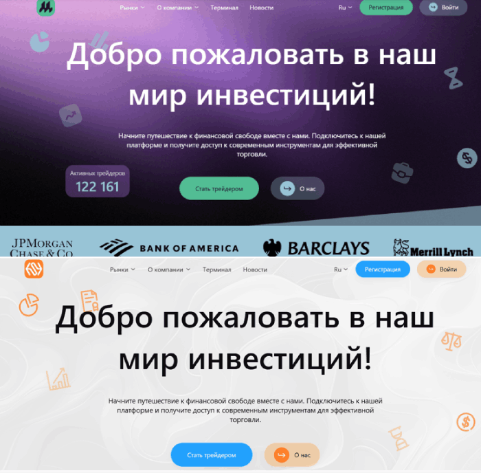 Mlinktek обман