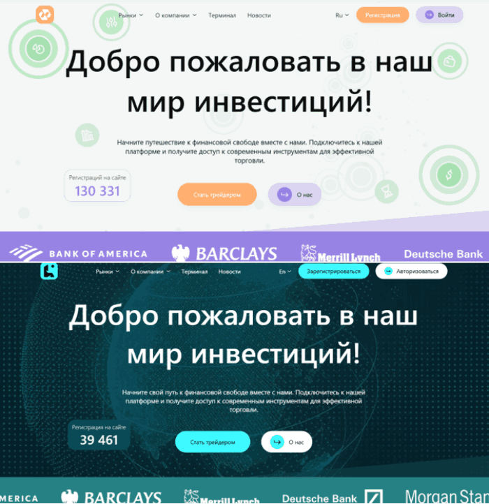 Secunobi мошенники