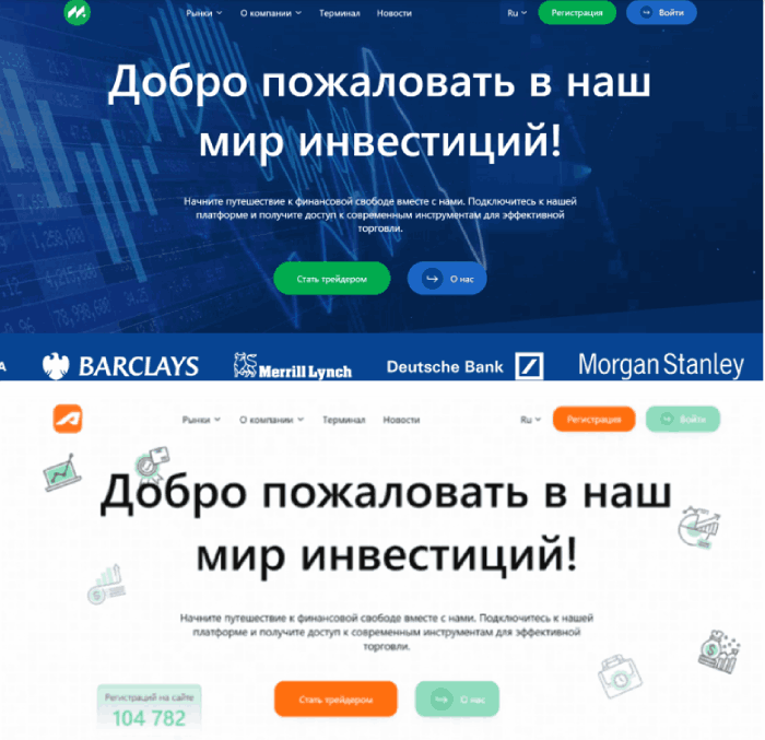 Mutyrad FY обманщики