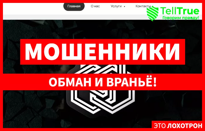 ООО "Единый Правовой Экспертный Центр"