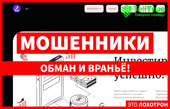 Limukailv