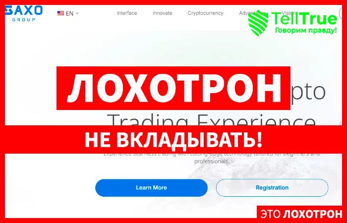 SAXOGROUP.INFO