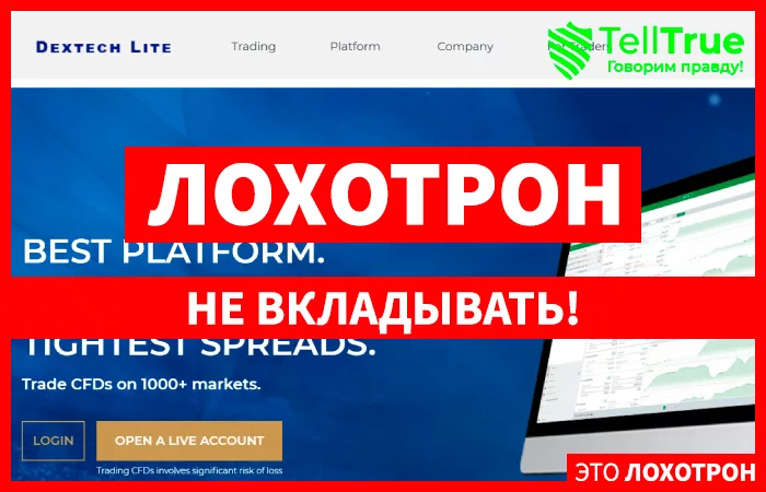 Apexprocryptotrader