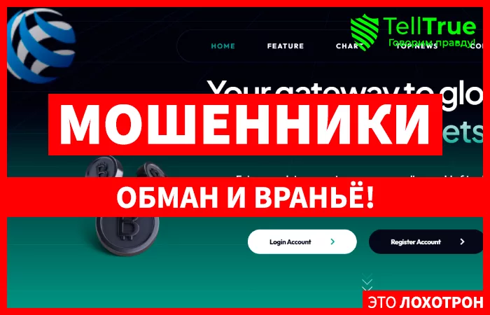 Easydailytrades