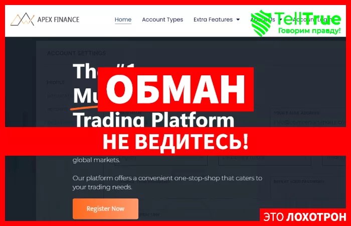 Apexfinancialwealth