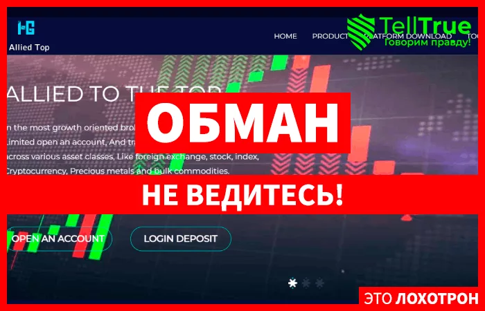 Alliedtopx