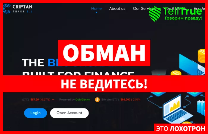 Cryptantradesl