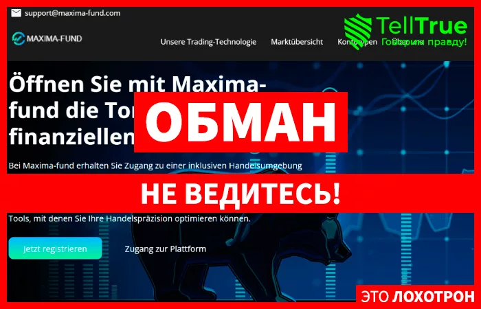 Maxima-fund