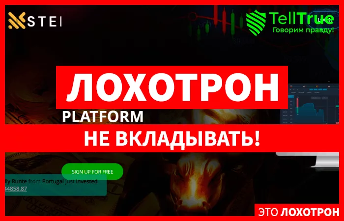 Sterlingassetglobal