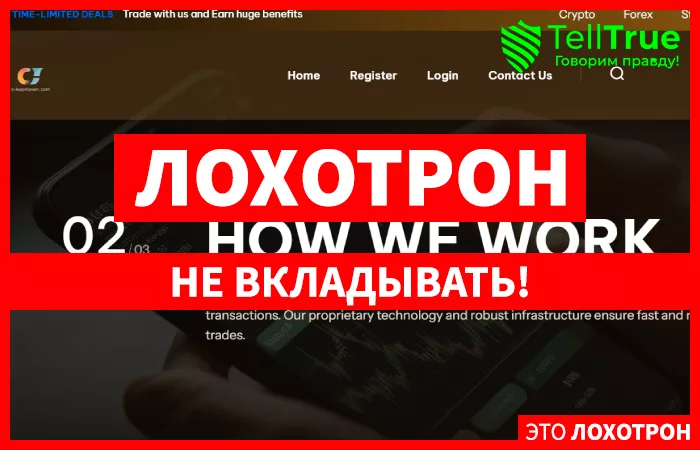 C-LEAPMAVEN.COM