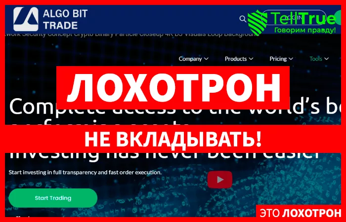 AlgoBitTrade